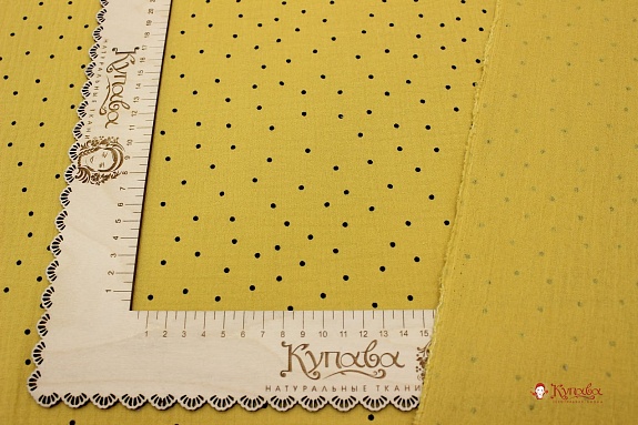 Муслин двухслойный с эф.жатости "Россыпь черного гороха на винтажно-горчичном", ш.1.42м, хлопок-100%