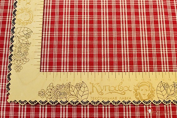 Пестрядь этнографическая под домоткань "Белая клетка на бордово-малиновом", ш.1.55м, хл-100%