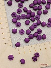 Пуговица "Грибок" пластмасса, цв.темно-лиловый, 10мм