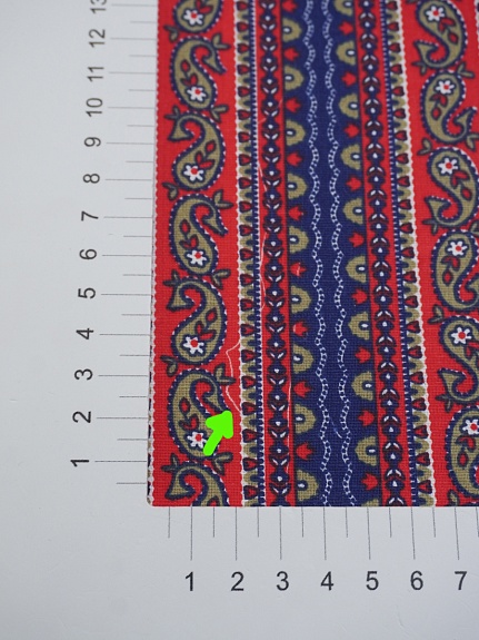 Бязь "Восточный ритм", ш.1.5м, хлопок-100%, 120гр/м.кв