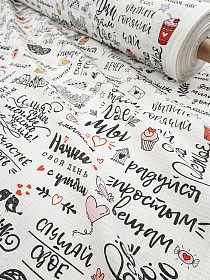 Вафельное полотно "Мотивация" цв.молочно-белый, ш.1.5м, хлопок-100%, 150гр/м.кв