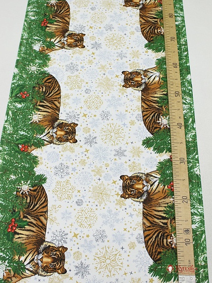 Дорожка "Год тигра", ш.0.5м, хлопок-100%, 228гр/м.кв, раппорт 63.5см