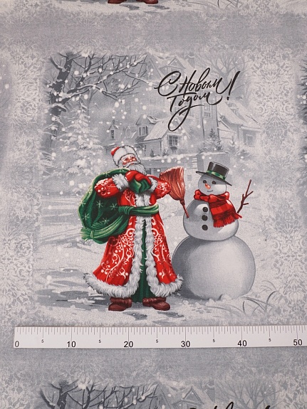 Рогожка "Ретро Новый год", ш.1.5м, хлопок-100%, 165гр/м.кв, раппорт 64см