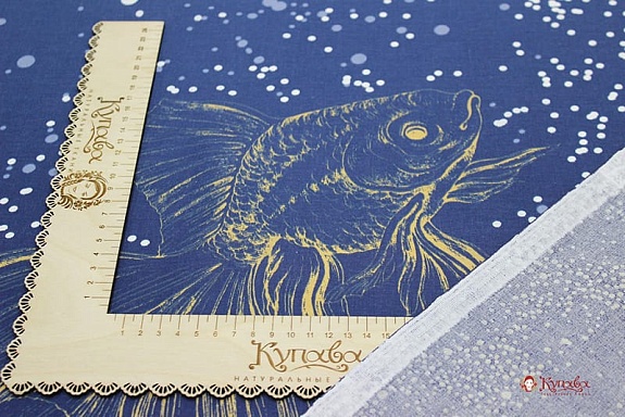 Перкаль "Млечный путь" градиент, ш.2.2м, хлопок-100%, 110гр/м.кв