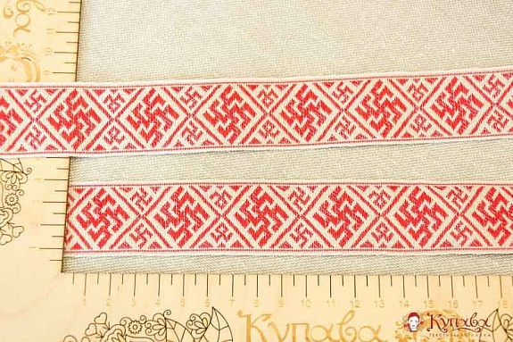 Жак.лента 32мм Красные славянские знаки на светло-бежевом