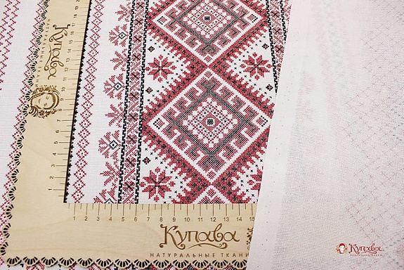 Рогожка "Каравай", ш.1.5м, СОРТ2, хлопок-100%, 165гр/м.кв