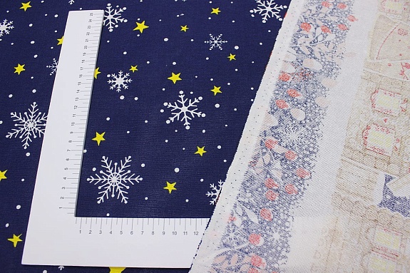 Рогожка "Полночь", ш.1.5м, хлопок-100%, 165гр/м.кв