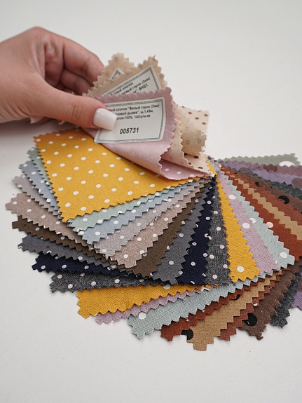 Комплект образцов "Теплый хлопок горох" №1