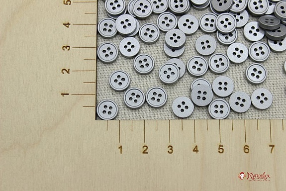 Пуговица пластмасса, цв.светло-серый металлик, 8мм, 4 отверстия