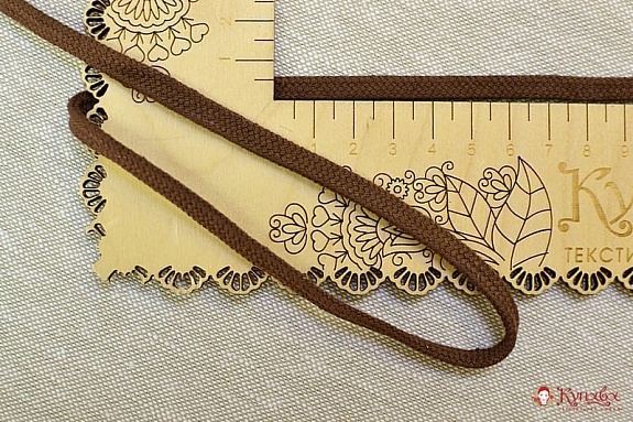 Шнур плоский цв.коричневый, СОРТ2, ш.8мм, хлопок-100%