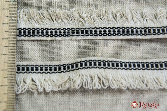 Тесьма с бахромой и черной полоской, 20мм, лен/вискоза-90%, п/э-10%, 