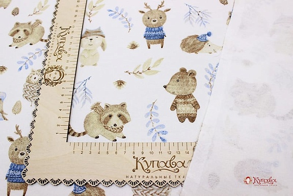 Мерный лоскут Фланель "Лесной переполох", ш.0.95м, хлопок-100%, 160гр/м.кв