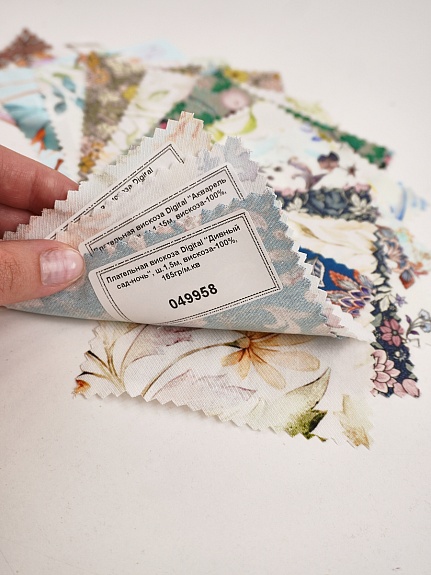 Комплект образцов "Плательная вискоза Digital"