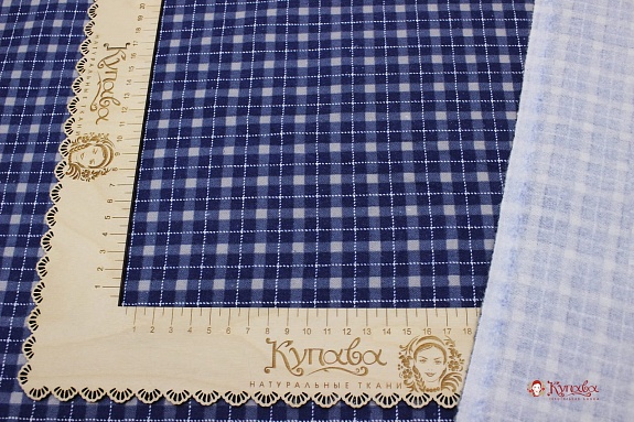 Фланель "Темно-синяя клетка на сером", ш.1.5м, хлопок-100%,180гр/м.кв