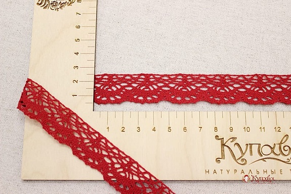 Кружево цв.красный, ш.25мм, хлопок-90%, п/э-10%