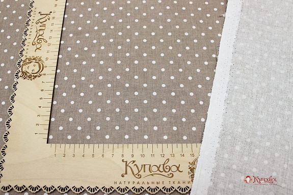 Поплин "Редкий горох на темном какао", СОРТ2, ш.1.5м, хлопок-100%, 115гр/м.кв