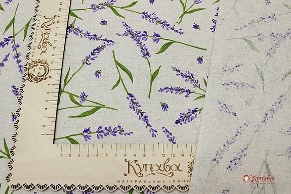 Полулен "Аромат лаванды" (на суровом-2), ш.1.5м, лен-30%, хлопок-70%, 140гр/м.кв