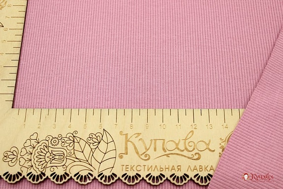 Кашкорсе цв.Жемчужная роза, 1,14м (0,57м*2, чулок), Пенье, хл-95%, эластан-5%, 320гр/м.кв