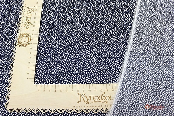 Штапель "Мелкая рябь" цв.чернильный,  ш1.45м, вискоза-100%, 100гр/м.кв