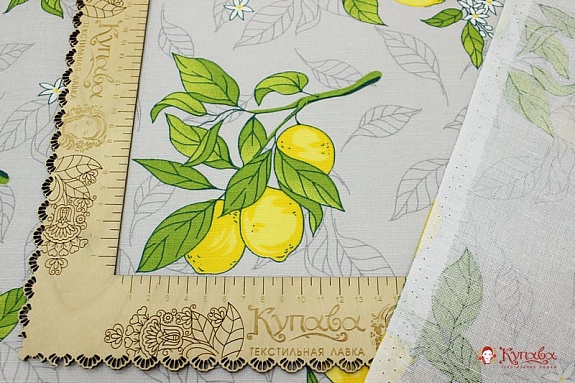 Полулен "Лимонный сад на светло-серой дымке", ш.1.5м, лен-30%, хлопок-70%, 140гр/м.кв