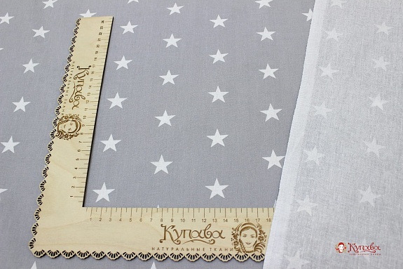 Бязь "Звездочки на пепельно-сером", СОРТ2, ш.1.5м, хлопок-100%,110гр/м.кв