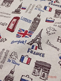 Полулен "Лондон", ш.1.5м, лен-56%, хлопок-44%, 200гр/м.кв