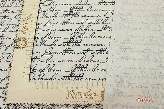 Полулен "Сонет" (на суровом), ш.1.5м, лен-30%, хлопок-70%, 147гр/м.кв