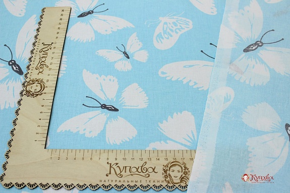 Поплин "Крупные бабочки на светло-голубой бирюзе", ш.2.2м, хлопок-100%, 115гр/м.кв.