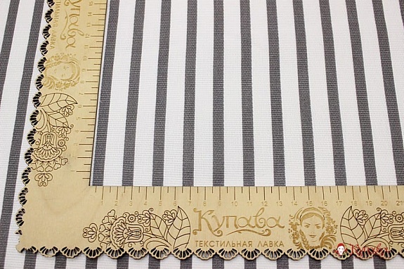 Рогожка "Темно-серая полоска", ш.1.5м, хлопок-100%, 165гр/м.кв