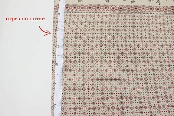 Полулен "Макошь" (на суровом), ш.1.5м, лен-30%, хлопок-70%, 140гр/м.кв