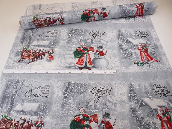 Рогожка "Ретро Новый год", ш.1.5м, хлопок-100%, 165гр/м.кв, раппорт 64см