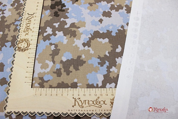Саржа "Камуфляж" цв.коричневый, ВИД3, СОРТ2, ш.1.5м, хлопок-100%, 250гр/м.кв
