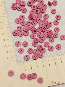 Пуговица пластмасса, цв.винтажная роза, 8мм, 4 отверстия