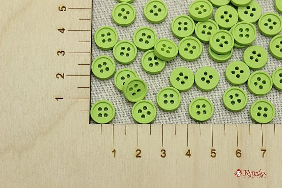 Пуговица пластмасса, цв.салатовый, 10мм, 4 отверстия