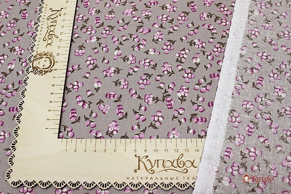 Мерный лоскут(ткань в отрезах) - Перкаль "Брусничные цветочки" цв.кофейно-лиловая дымка, ш.1.5м,