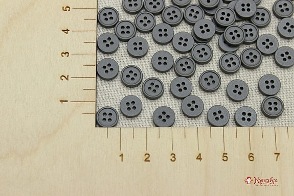 Пуговица пластмасса, цв.мокрый асфальт, 8мм, 4 отверстия