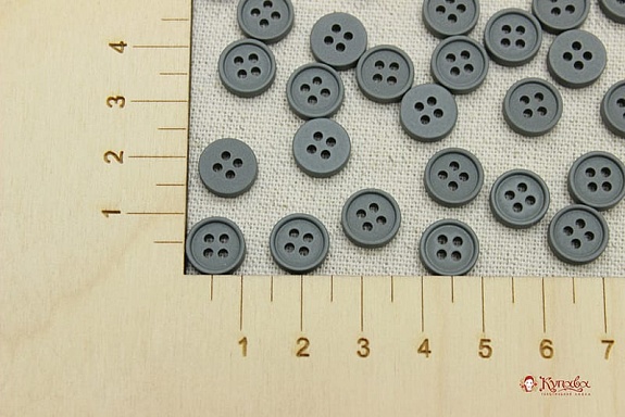 Пуговица пластмасса, цв.классический серый, 10мм, 4 отверстия