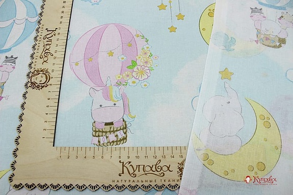 Перкаль "Сказочное путешествие", СОРТ2, ш.1.5м, хлопок-100%, 105гр/м.кв