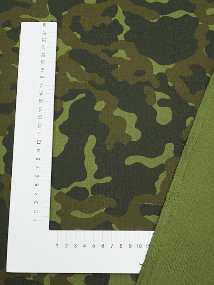 Саржа "Камуфляж", ш.1.5м, хлопок-100%, 260гр/м.кв