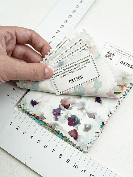 Комплект образцов "Штапель премиум цифровая печать" №1