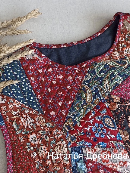 Стеганный жилет из импортного хлопка