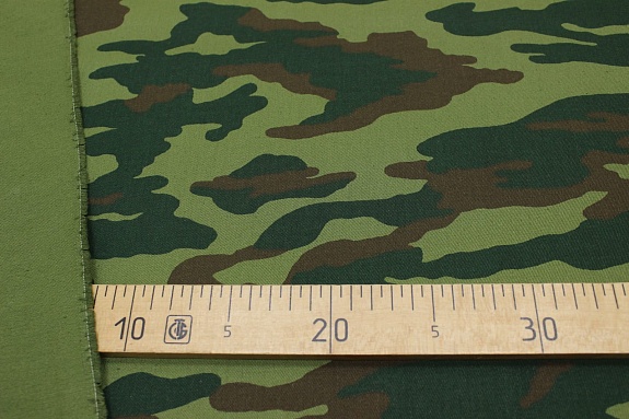 Саржа "Камуфляж", ВИД4, ш.1.5м, хлопок-100%, 250гр/м.кв