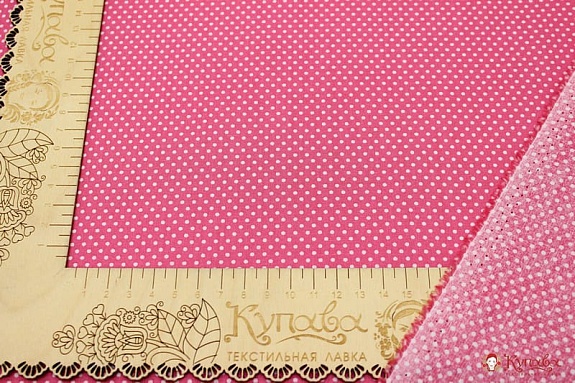 Импорт. хлопок "Мелкий горох-2 на розово-коралловом", ш.1.48м, хлопок-100%, 115гр/м.кв
