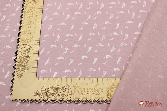 Теплый хлопок "Мелкие листочки на розовой дымке", ш.1.5м, хлопок-100%, 160гр/м.кв