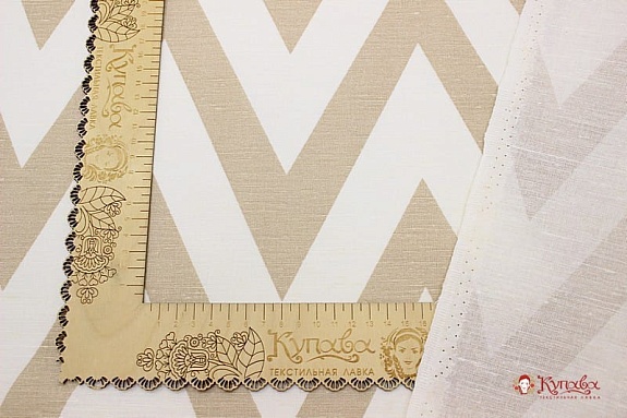 Полулен "Крупные бежевые зигзаги на белом", ш.1.5м, лен-57%, хлопок-43%, 200гр/м.кв