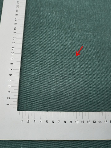 Джинс с ворсом цв.Темная винтажная хвоя, СОРТ2, ш.1.5м, хлопок-100%, 330гр/м.кв