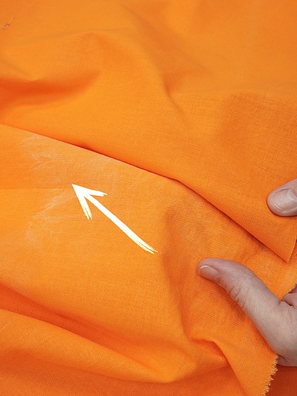 Бязь цв.Оранжевый, СОРТ2, ш.1.5м, хлопок-100%, 142гр/м.кв