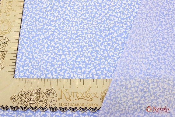 Вискоза с хлопком "Ветерок на винтажно-голубом", ш.1,46м, хл-70%, вискоза-30%, 90гр/м.кв