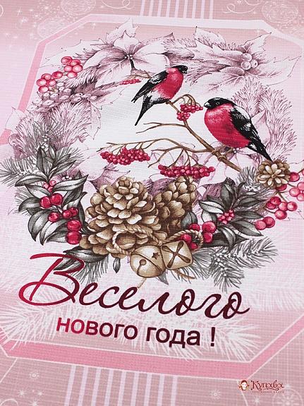 Вафельное Полотно Новогоднее Купить Вафельное Полотно Новогоднее Купить
