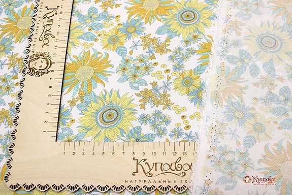 Плательная вискоза "Солнечное лето" цв.желтый/мята, ш.1.47м, вискоза-100%, 138гр/м.кв